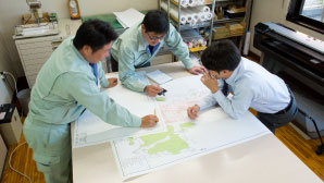 基本計画