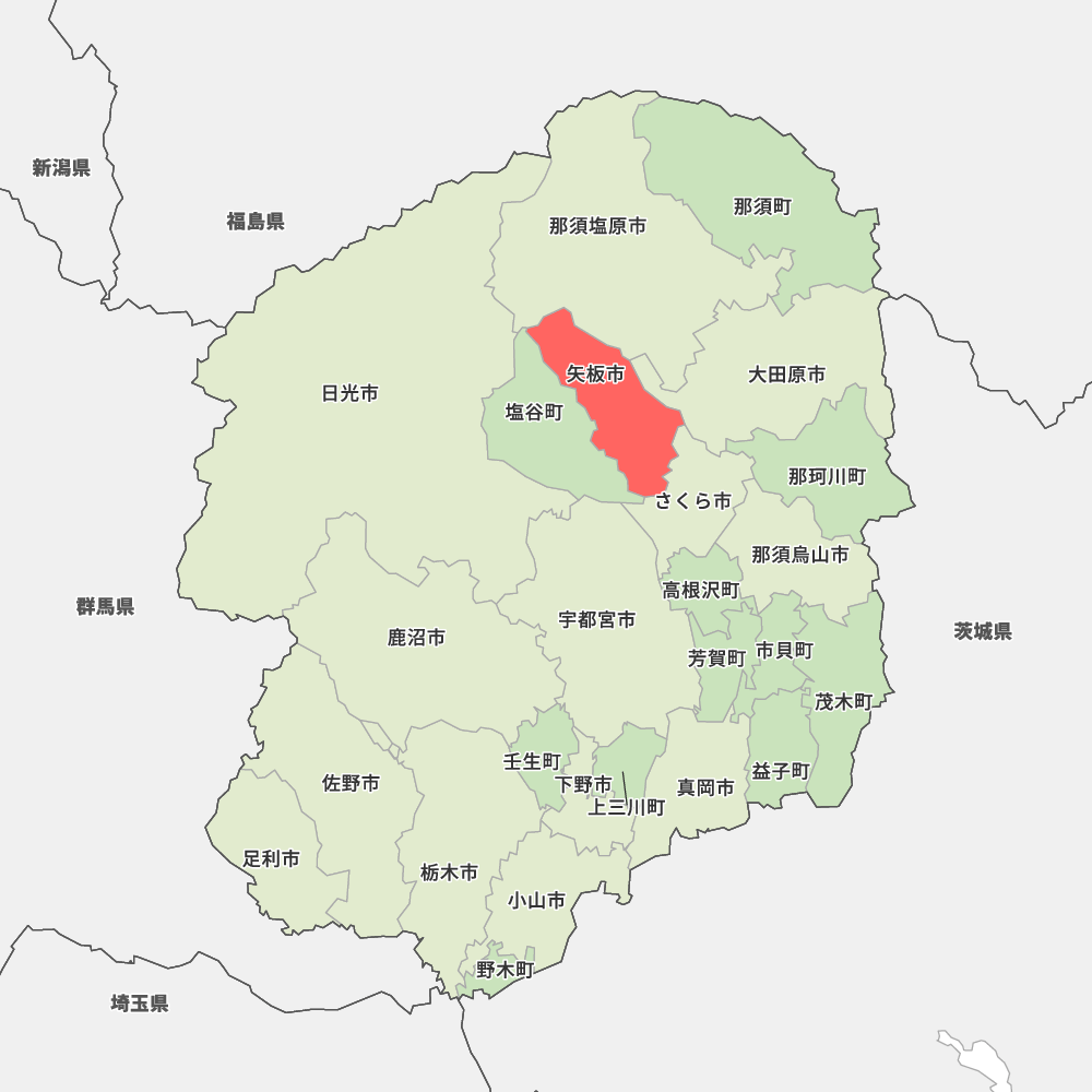 矢板市水道事業長期更新計画策定業務委託