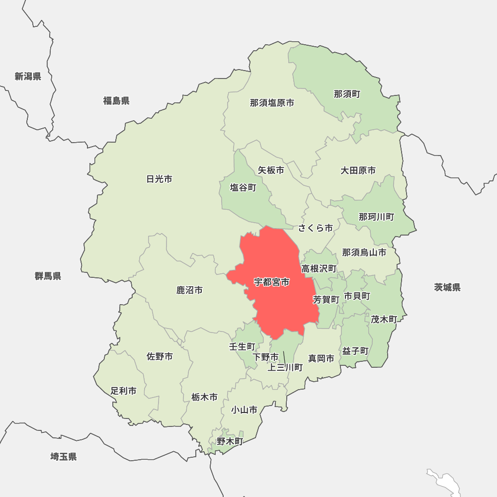 水道管老朽度調査業務委託