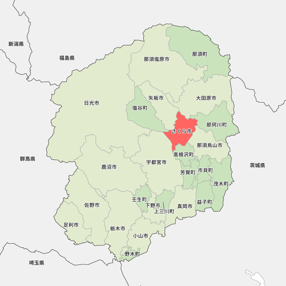 配水管拡張工事実施設計業務委託