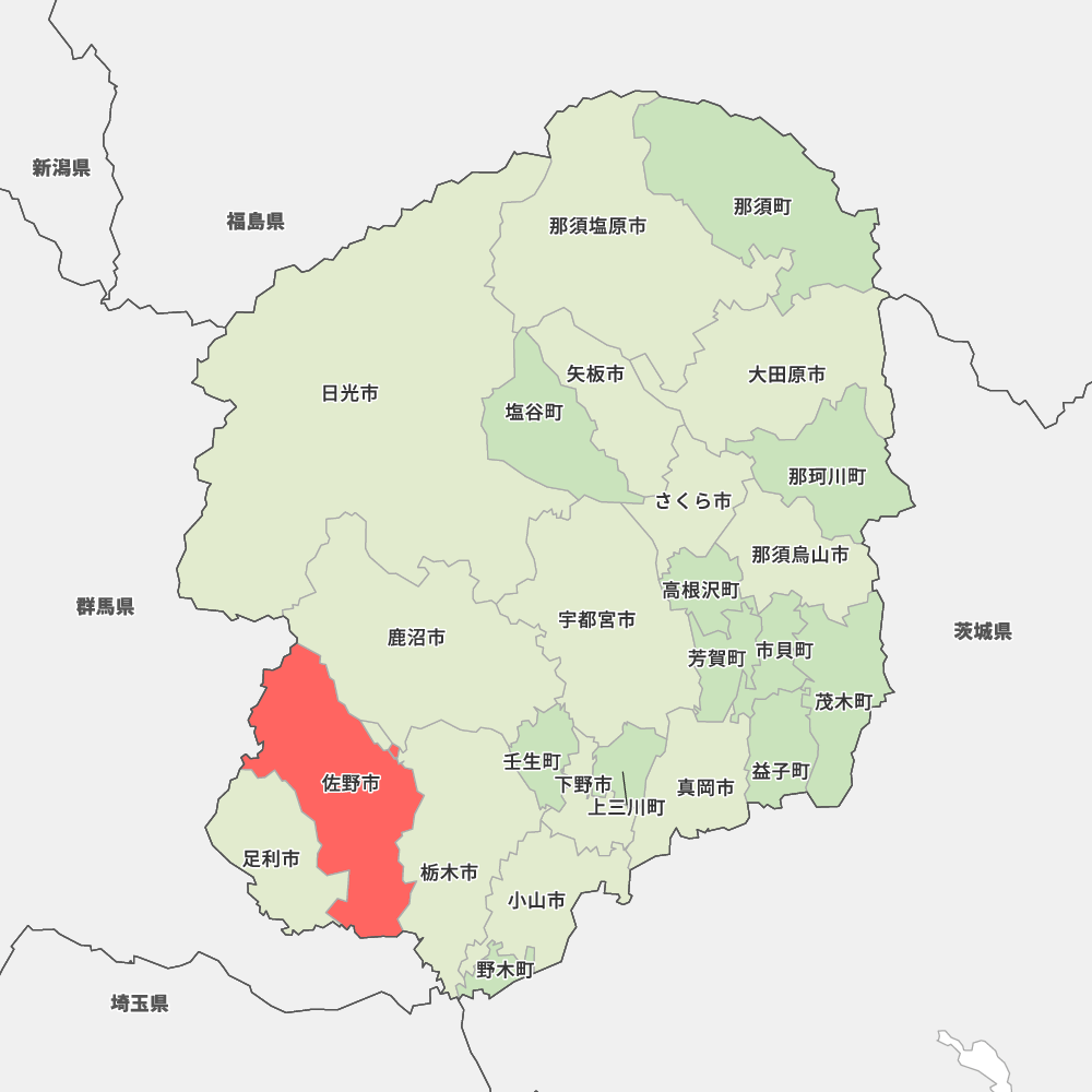一級河川秋山川河川改修事業に伴う送水管移設工事詳細設計業務委託